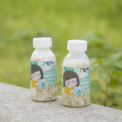 350ml PP ordeñan las botellas plásticas del relleno en caliente resistente de alta temperatura de las botellas del té