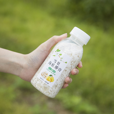 Botella versátil de 250 ml de bebida de té con burbujas de tamaño medio personalizada