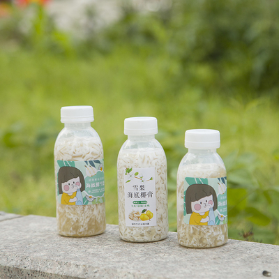 Botella versátil de 250 ml de bebida de té con burbujas de tamaño medio personalizada
