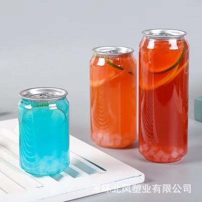 Botellas de té de leche versátiles y personalizadas Hoy en día hay múltiples procesos disponibles