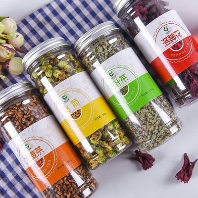 Jarras de plástico personalizadas e impresión personalizada para el embalaje de sus productos