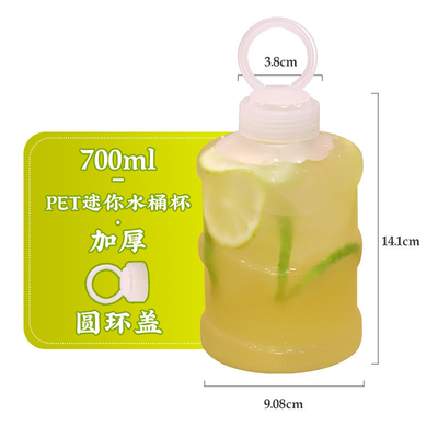Botellas de té de leche de plástico moderno con aislamiento Proof de fugas Diseño Varias capacidades Claras o personalizar el color