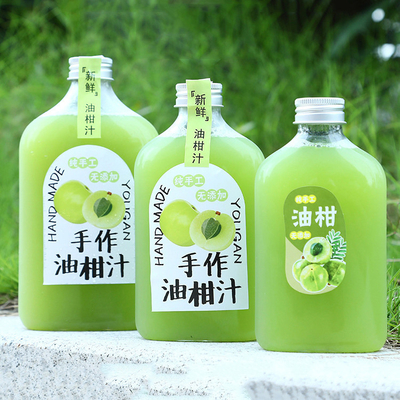 Botellas de té de leche cuadradas y redondas modernas con mango aislante