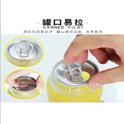 Proof de fugas Modernas botellas de té de leche Diseño claro con mango de forma cuadrada redonda incluido