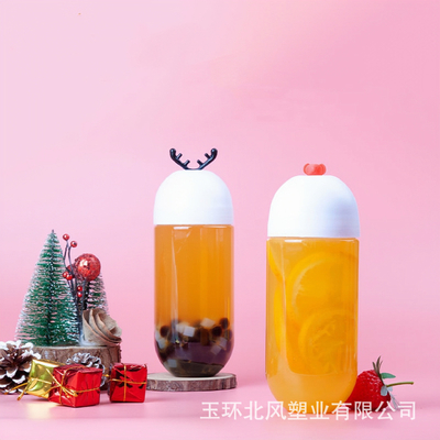 Botellas de té de leche de plástico reutilizable con tapa