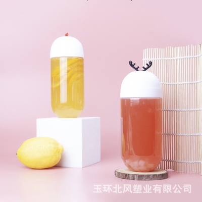 Botellas de té de leche cuadradas / redondas a prueba de fugas con tornillo en las tapas