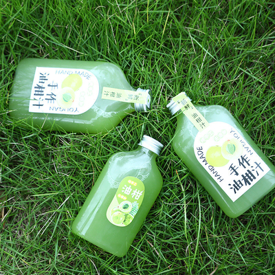 Botellas de té de leche de plástico transparente con tapas personalizadas