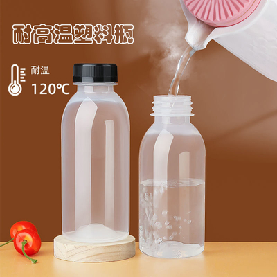 Botellas de jugo de plástico redondas cuadradas a prueba de fugas con tapas