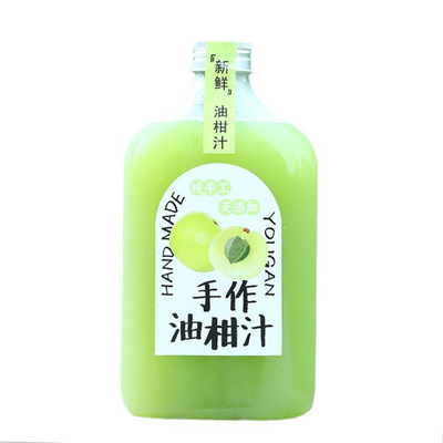 Botellas de té de leche personalizadas con forma redonda cuadrada y mango