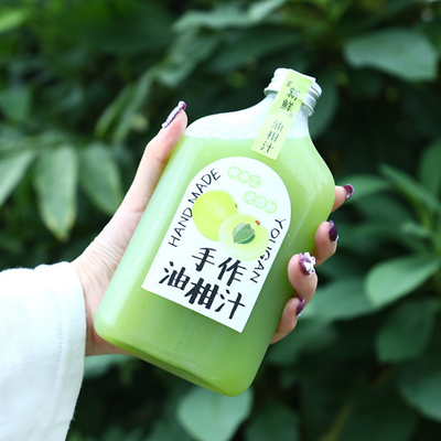 Botellas de té de leche personalizadas con forma redonda cuadrada y mango
