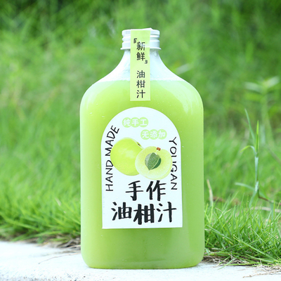 Botellas de té de leche personalizadas con forma redonda cuadrada y mango