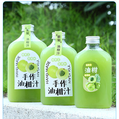 Botellas de té de leche personalizadas con forma redonda cuadrada y mango