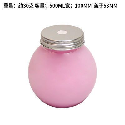 Jarras de té de burbujas a prueba de fugas, modernas y convenientes para negocios