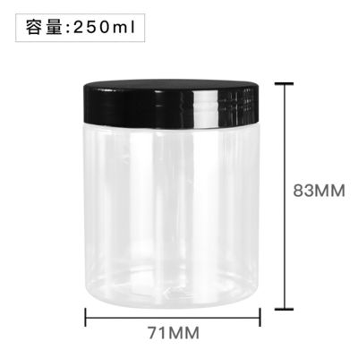 Jarrón cosmético de plástico transparente Capacidad 10ml 15ml 30ml 60ml 80ml 100ml 120ml 150ml Ligero