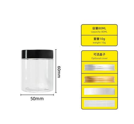 Envases de jarras de plástico, incluida la impresión personalizada, adecuados para el envasado al por menor y las necesidades de marca de productos