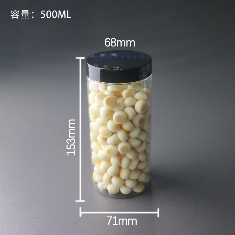 Customizable Logo Plastic Container Jars for Organized and Branded Storage